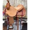 HR Saddlery 15 Inch Basic Ranch Cutting Saddle -Western Cowboy Equipment Shop cutterside 832aa79d 6ffc 4344 ad67 933d54fcc995